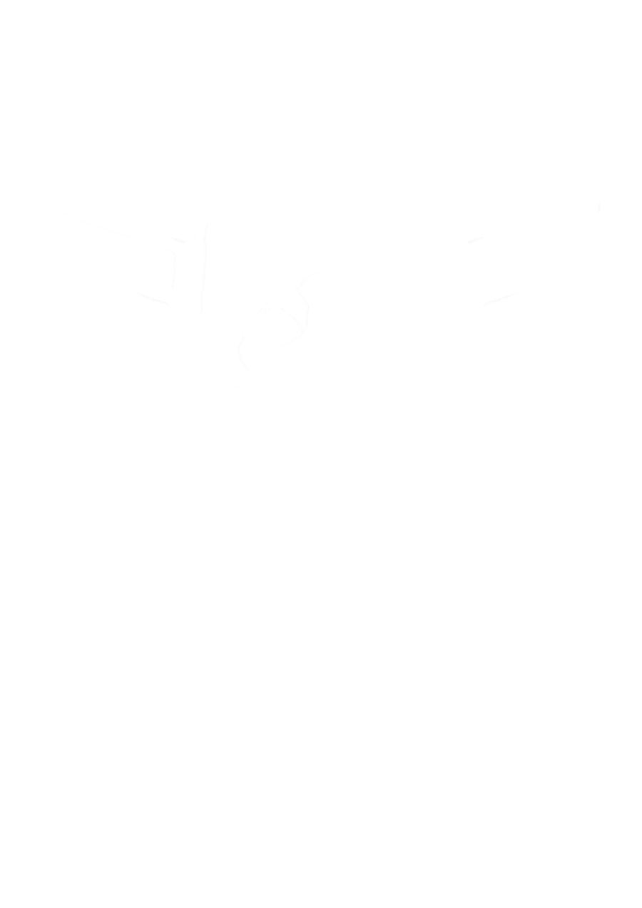Enter The Power — время не ждёт